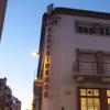 chegada_ao_barreiro_20130601_1589110831